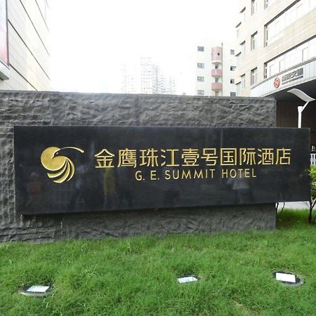 Golden Eagle Summit Hotel Downtown Nanjing  Eksteriør bilde