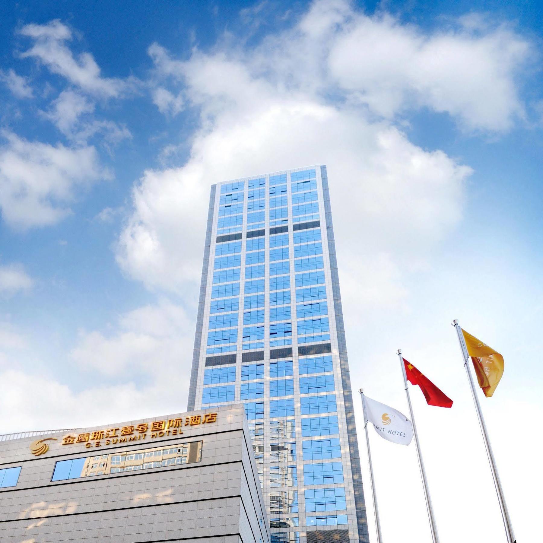Golden Eagle Summit Hotel Downtown Nanjing  Eksteriør bilde