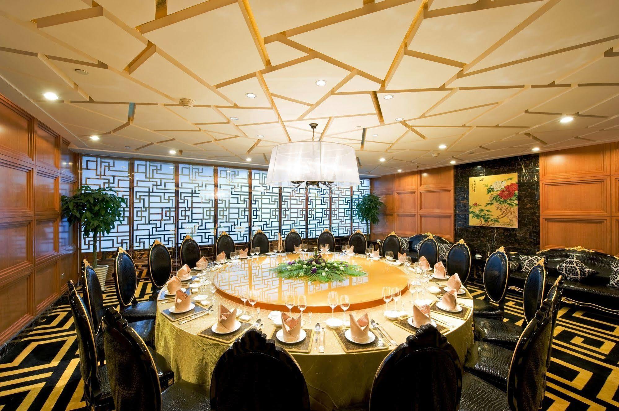 Golden Eagle Summit Hotel Downtown Nanjing  Eksteriør bilde